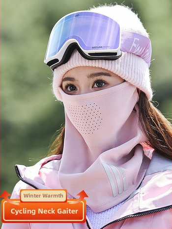 Jazdecká/lyžiarska maska na tvár, priedušná, vetruodolná, teplá, unisex, nylon, Prince Lulu, K6001-050