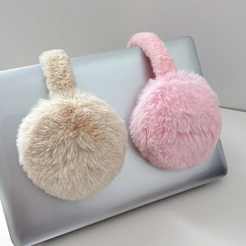 Unisex talvise kuulmekaitsed – vill, põhiline minimalistlik stiil, ühtlane muster, soe täiskasvanutele