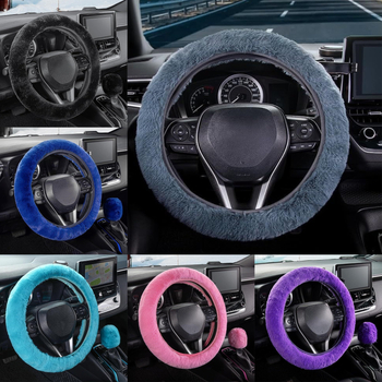 Villane kootud roolivarre kate, sportlik stiil, universaalne paigaldus, BYD