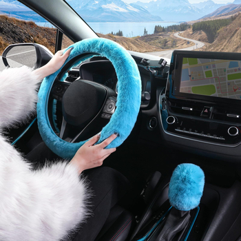 Villane kootud roolivarre kate, sportlik stiil, universaalne paigaldus, BYD