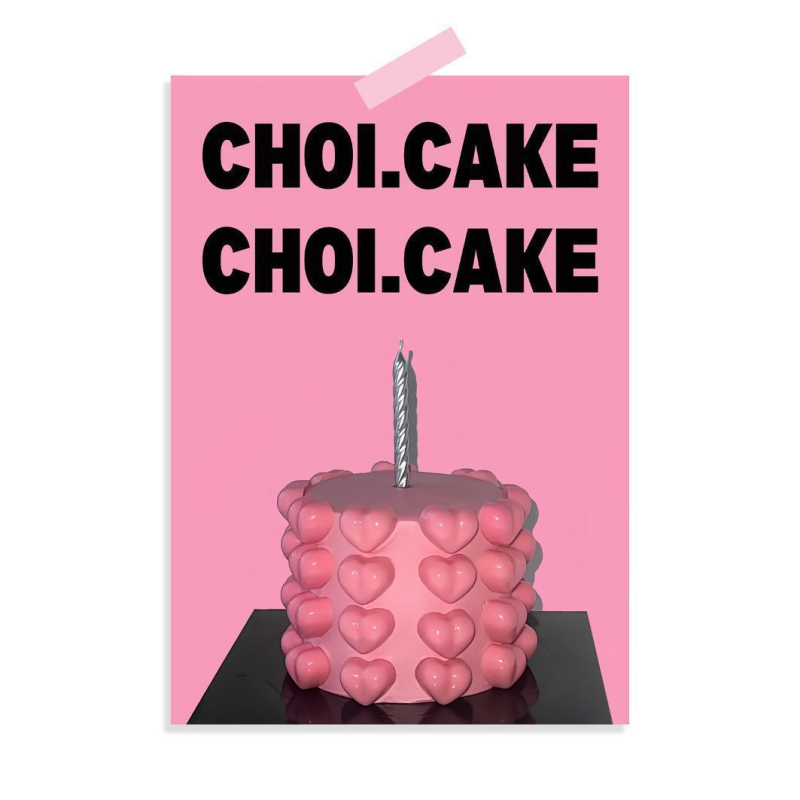 Rámitud dekoratiivne lõuend maal käsitsi maalitud kohvi-süda-leiva motiiviga; raam materjal: liivakivi; lõuend: KT plaat; sobib elutoas, magamistoas ja söögitoas; stiil: minimalistlik modern