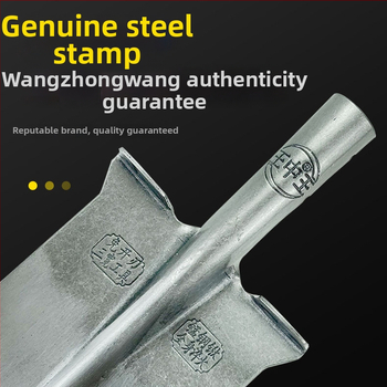 King of Kings kolmest osast koosnev puude kaevamise labidakomplekt, kood Wzw2.4, karastatud teras