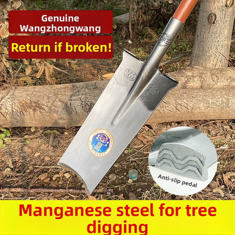 King of Kings kolmest osast koosnev puude kaevamise labidakomplekt, kood Wzw2.4, karastatud teras