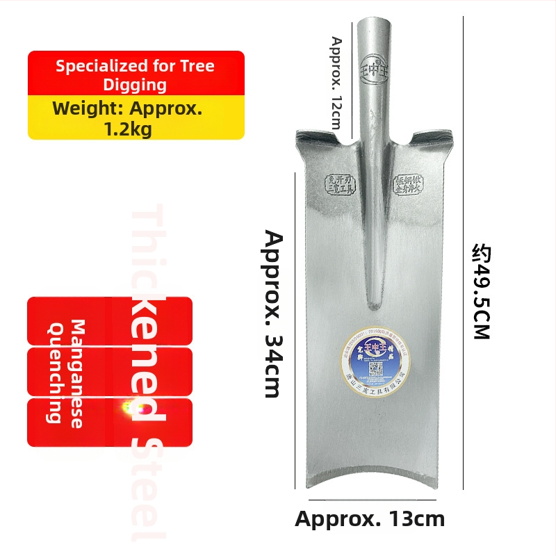 King of Kings kolmest osast koosnev puude kaevamise labidakomplekt, kood Wzw2.4, karastatud teras