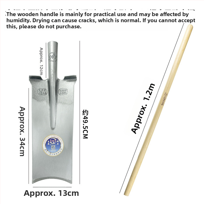 King of Kings kolmest osast koosnev puude kaevamise labidakomplekt, kood Wzw2.4, karastatud teras