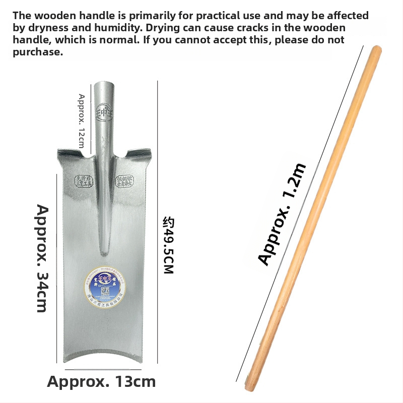 King of Kings kolmest osast koosnev puude kaevamise labidakomplekt, kood Wzw2.4, karastatud teras