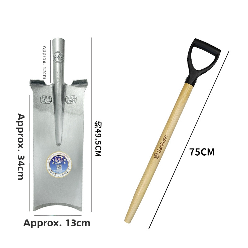 King of Kings kolmest osast koosnev puude kaevamise labidakomplekt, kood Wzw2.4, karastatud teras