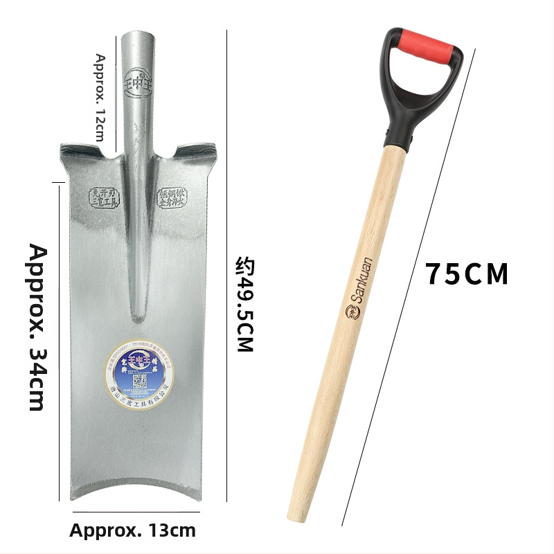 King of Kings kolmest osast koosnev puude kaevamise labidakomplekt, kood Wzw2.4, karastatud teras