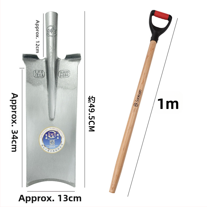 King of Kings kolmest osast koosnev puude kaevamise labidakomplekt, kood Wzw2.4, karastatud teras