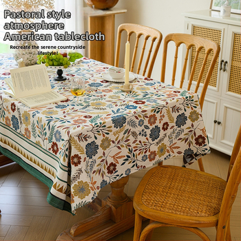 Laudlina pastoralse tikandiga, polüester, ristkülikukujuline, mitte libisev ja kulumiskindel