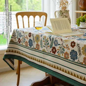 Laudlina pastoralse tikandiga, polüester, ristkülikukujuline, mitte libisev ja kulumiskindel