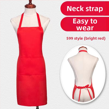 Zástera bez rukávov z polyesteru – ochrana proti zašpineniu, moderný minimalistický štýl, jednobarevný vzor