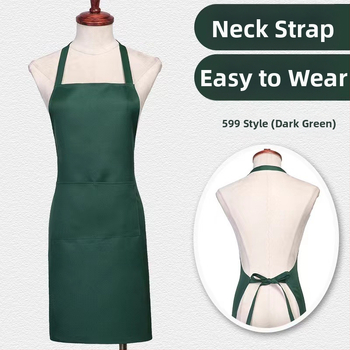 Zástera bez rukávov z polyesteru – ochrana proti zašpineniu, moderný minimalistický štýl, jednobarevný vzor