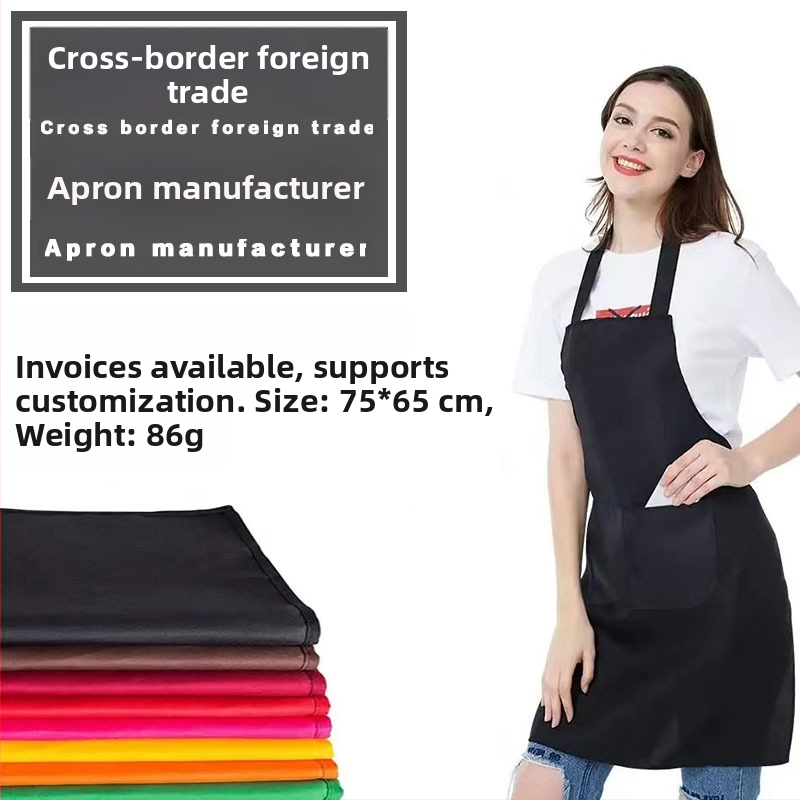 Zástera bez rukávov z polyesteru – ochrana proti zašpineniu, moderný minimalistický štýl, jednobarevný vzor