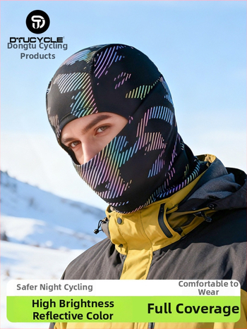 Mască pentru față de ciclism cu dungi reflectorizante, din poliester, unisex, DTUCYCLE DT2390, antivânt și cald