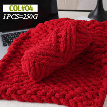 Polyesterová priadza, guľová priadza, polovičný worsted, ručné pletenie — Super Thick Ice-Strip Yarn