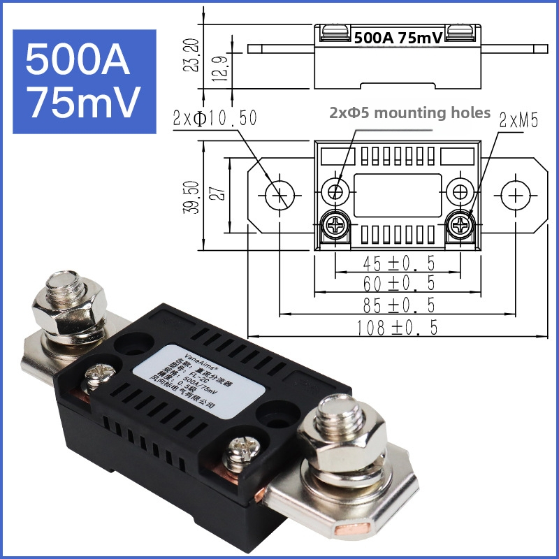DC ampermeter s FL2C optickým šuntom, 75 mV senzor, rozsah až do 600 A