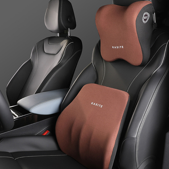 Μαξιλαράκι κεφαλής και οσφυϊκής στήριξης αυτοκινήτου με μνήμη αφρού, συνθετικά ίνες ύφασμα, παγκόσμια συμβατότητα, επιλογές προσαρμογής, δυνατότητα εκτύπωσης λογότυπου