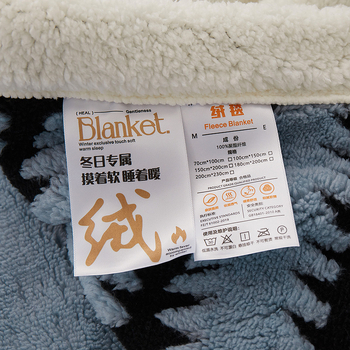 Korál fleecová deka pre gauč, zima, polyester, 300–500 g, geometrický vzor, zmršťovanie 3%