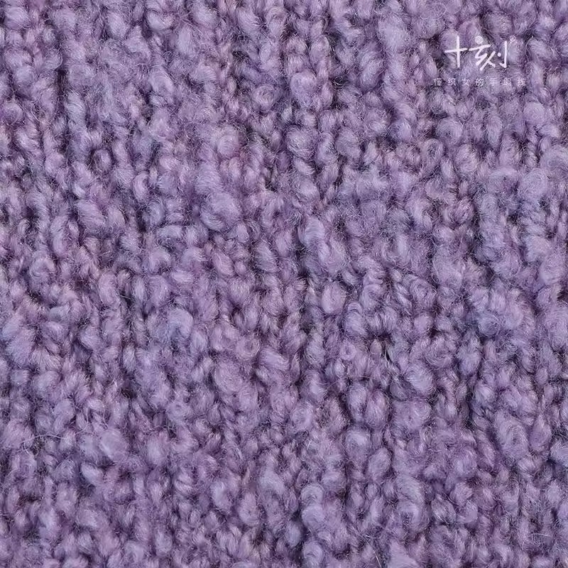 100 g Merino vuna za ručno pletenje
