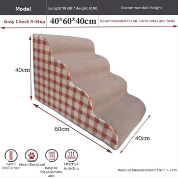 Scări pentru animale de companie pentru câini — din lemn, antiderapante, cod produs Pdd595087975142