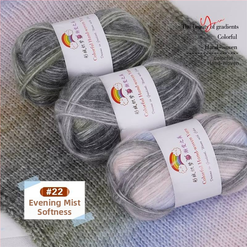 Domáca vlna Mohair vlákno, 7S, 1-plet