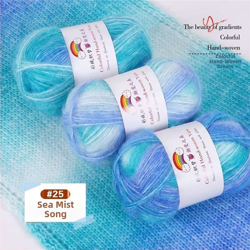 Domáca vlna Mohair vlákno, 7S, 1-plet