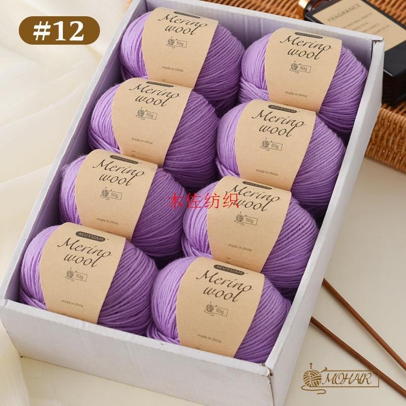 Прежда от мерино вълна за ръчно плетене, 4-нишкова, 7S, домашна вълна, марка Muzo