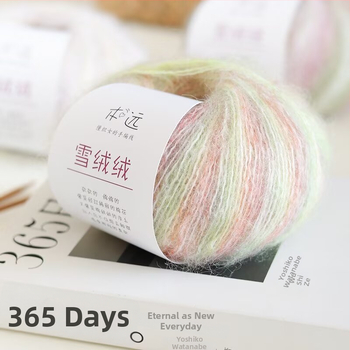 Mohair gradientná priadza na pletenie — 7S, Ply 1, Produktové číslo 25G, Značka Ancient Road Sheep