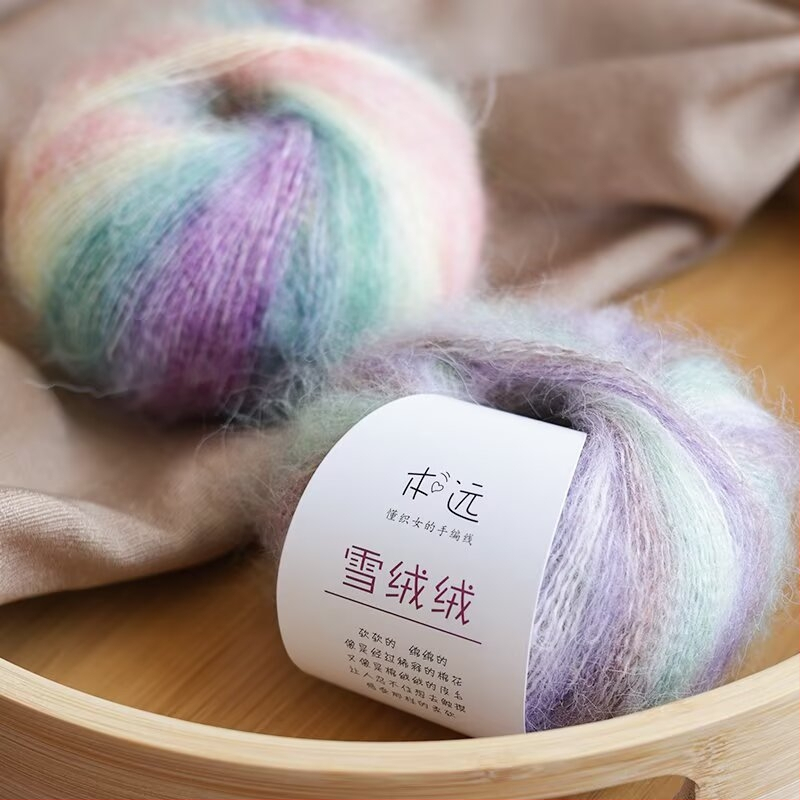 Mohair gradientná priadza na pletenie — 7S, Ply 1, Produktové číslo 25G, Značka Ancient Road Sheep