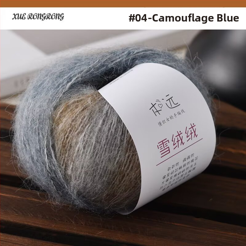 Mohair gradientná priadza na pletenie — 7S, Ply 1, Produktové číslo 25G, Značka Ancient Road Sheep