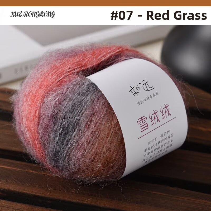 Mohair gradientná priadza na pletenie — 7S, Ply 1, Produktové číslo 25G, Značka Ancient Road Sheep