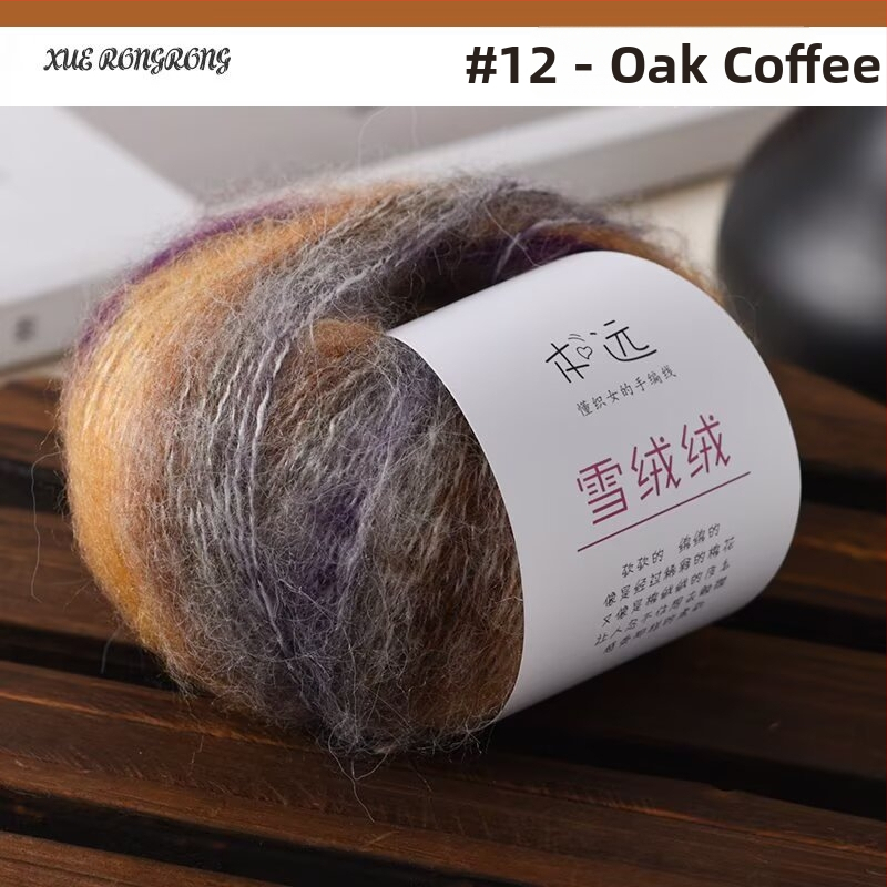 Mohair gradientná priadza na pletenie — 7S, Ply 1, Produktové číslo 25G, Značka Ancient Road Sheep