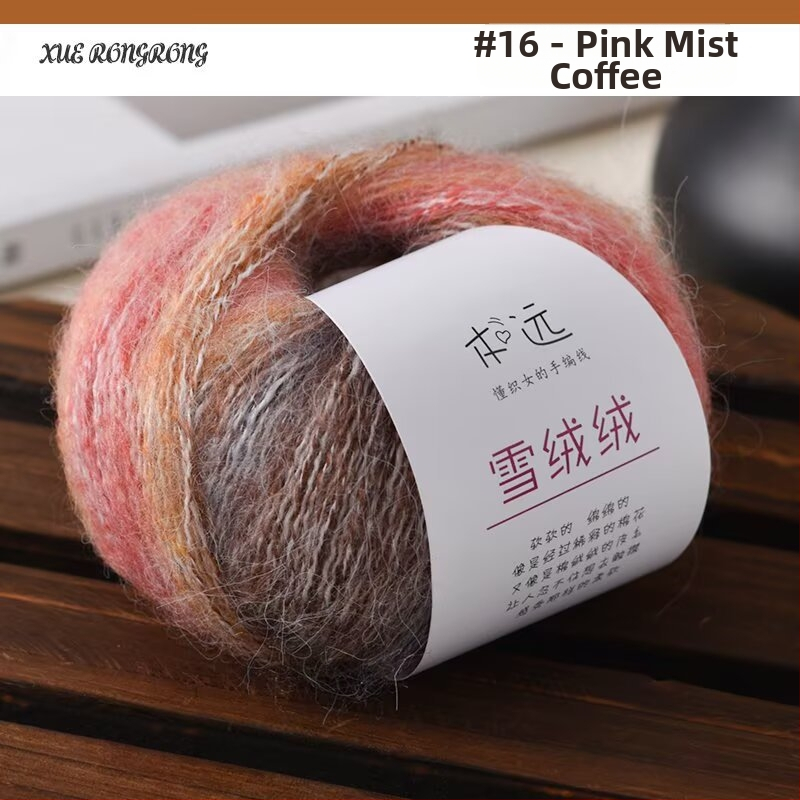 Mohair gradientná priadza na pletenie — 7S, Ply 1, Produktové číslo 25G, Značka Ancient Road Sheep