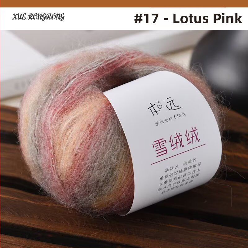 Mohair gradientná priadza na pletenie — 7S, Ply 1, Produktové číslo 25G, Značka Ancient Road Sheep