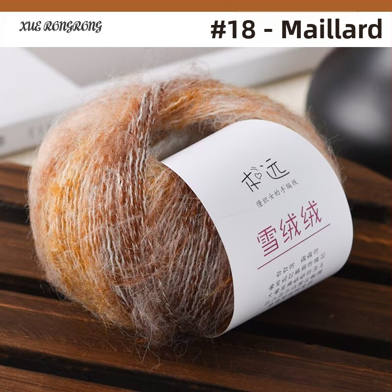 Mohair gradientná priadza na pletenie — 7S, Ply 1, Produktové číslo 25G, Značka Ancient Road Sheep