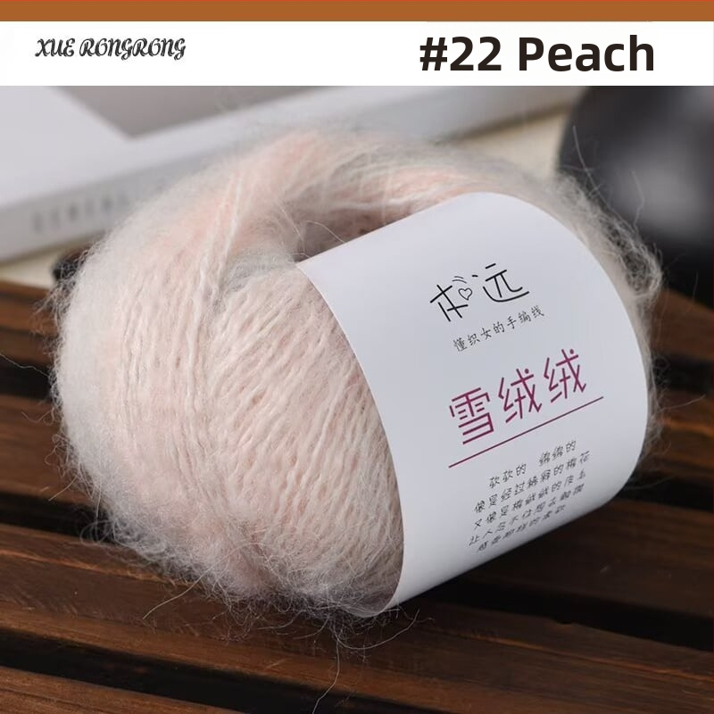 Mohair gradientná priadza na pletenie — 7S, Ply 1, Produktové číslo 25G, Značka Ancient Road Sheep