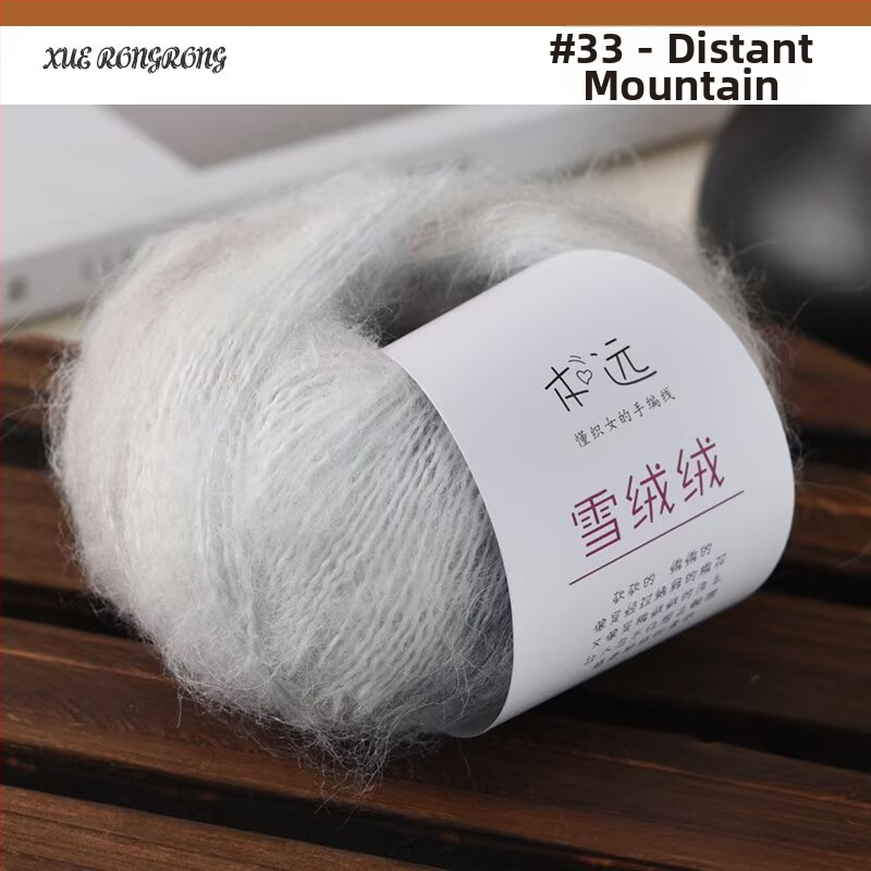 Mohair gradientná priadza na pletenie — 7S, Ply 1, Produktové číslo 25G, Značka Ancient Road Sheep