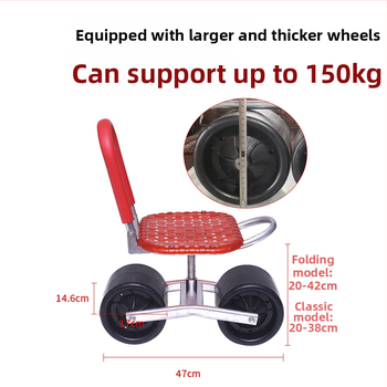 Kovová poľná stolička na zber — skladacia, zvýšený model (Základný / Klasický)