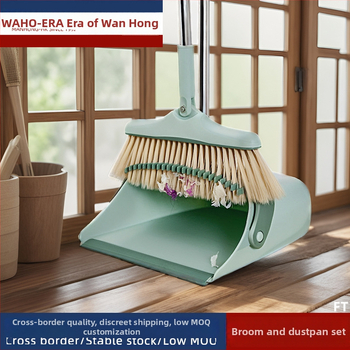 Súprava metly a lopatky na prach – plast + oceľ, 0.7 kg, 40 kusov v balení, jar 2021