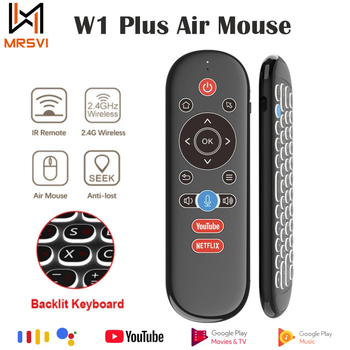 Летяща мишка W1 Plus – безжично свързване с USB приемник, 1600dpi сензор, гироскоп, инфрачервено учене, дистанционно с подсветка