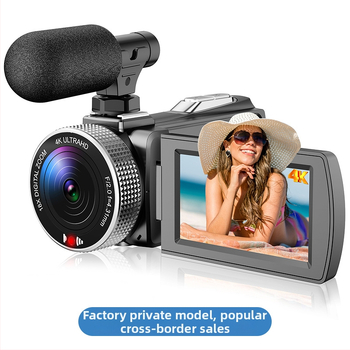 Profesionali vaizdo kamera su pasukamu ekranu, 18x optinis priartinimas, CMOS jutiklis, 1080p, nuotolinis valdymas