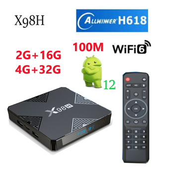 TV box s Androidom 12, Allwinner H618 štvorjadrový, 2GB/4GB RAM, 16GB/32GB vstavaná pamäť, WiFi 6T + Ethernet 100M