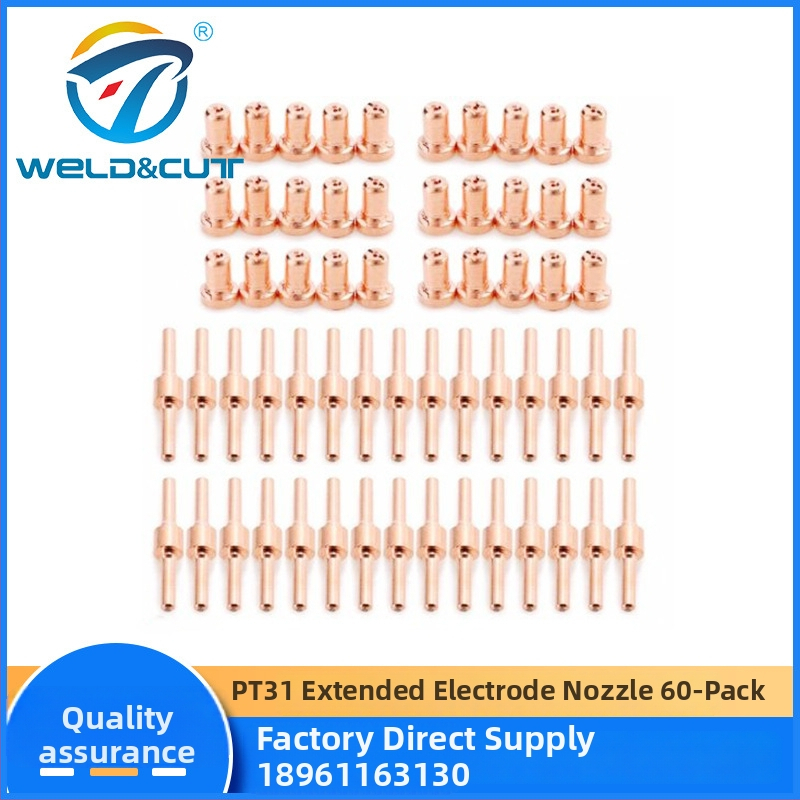PT31 predĺžená elektródová tryska sada 60 dielov s ochranným krytom a rozdeľovačom, hrúbka rezania 1–15, vzduch