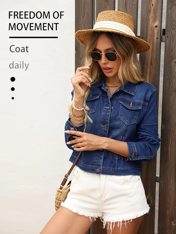 Дамско елегантно тясно дънково яке с дълъг ръкав и яка с ревера, 95% памук, пролет 2025