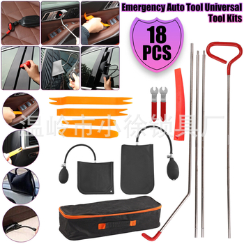 XG sada na opravu dverí auta s push-pull hákom a airbagom, nastaviteľný nástroj na montáž dverí a okien, viacúčelový hák-nástroj - XG