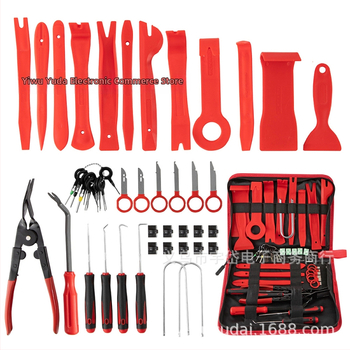 Yudai auto siseviimistluse demonteerimise tööriistade komplekt ustepaneelidele ja heliremondiks — plastikust tööriistad, PP, netokaal 912 g