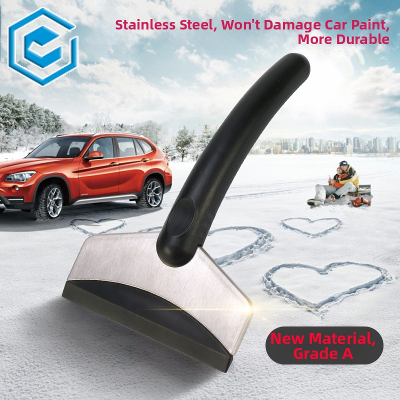 Deluxe Small Snow Shovel - dvojúčelová snehová lopata pre dom a auto, z nehrdzavejúcej ocele, škrabka na sklo, chráni lak, prispôsobiteľné spracovanie