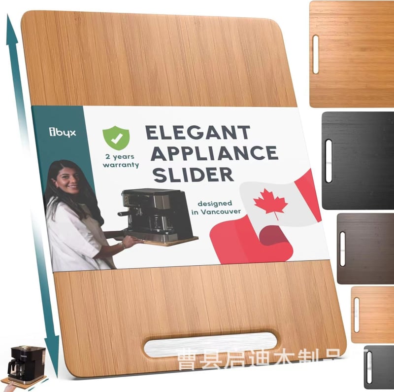 Enlighten drevená základňa na kávovar s kolieskami a posúvacím tanierom, tlač loga dostupná, prispôsobiteľná, vhodná pre kávovary a ťažké kuchynské pomôcky