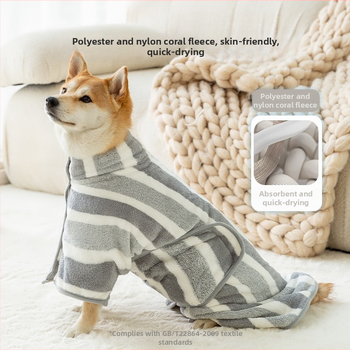 BRIHAPY Župan na kúpanie pre domáce zvieratá — pre psov a mačky, rýchloschnúci korálový velúr z polyesteru